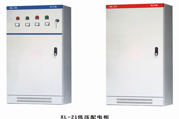 浑源3683配电-3683谈谈防水配电箱检修